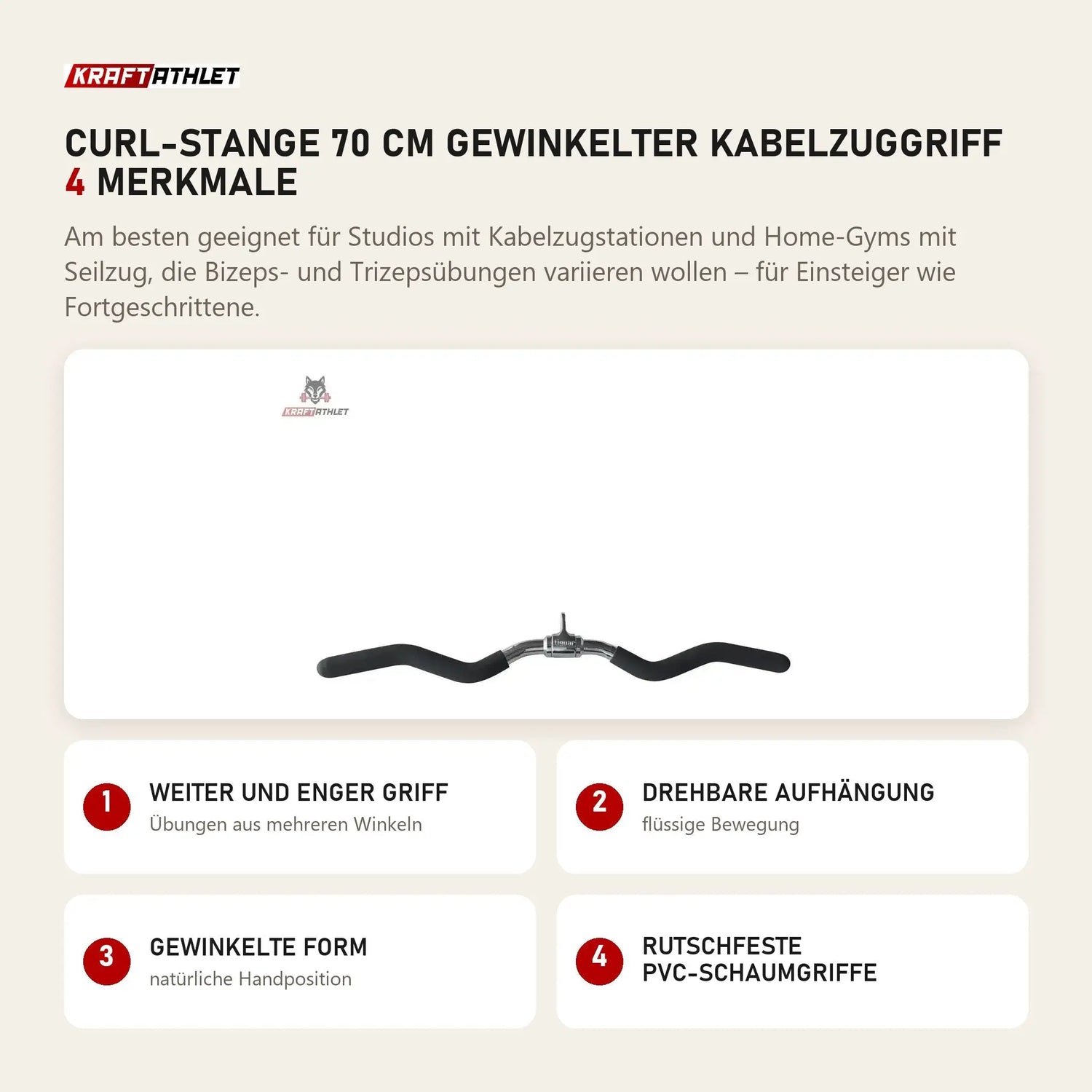 tiguar Curl-Stange 70 cm gewinkelter Kabelzuggriff mit 4 Merkmalen: Weiter und enger Griff, Drehbare Aufhängung, Gewinkelte Form, Rutschfeste PVC-Schaumgriffe